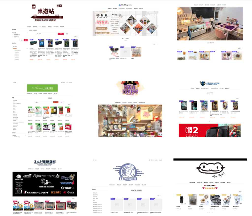 ONE-POS 隨下載產生專屬網店